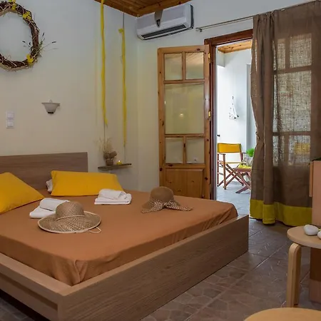 Summer Bed فندق نيدري