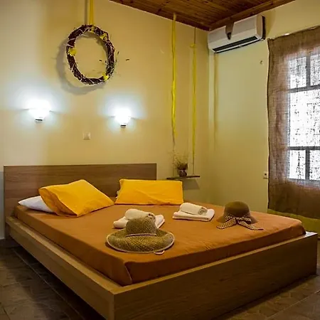 Summer Bed نيدري