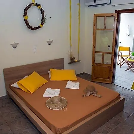 Summer Bed 2*