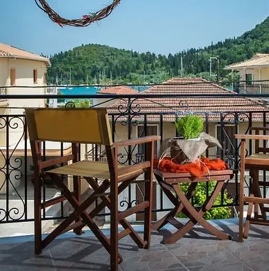Summer Bed فندق 2*