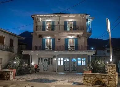 Hotel Summer Bed Nydri (Lefkada)